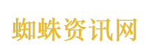 北京大学王守证教授逝世 享年88岁